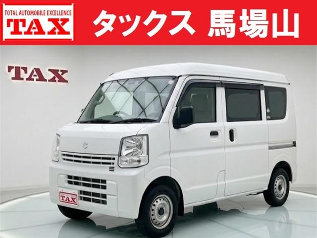 中古車 エブリイ
