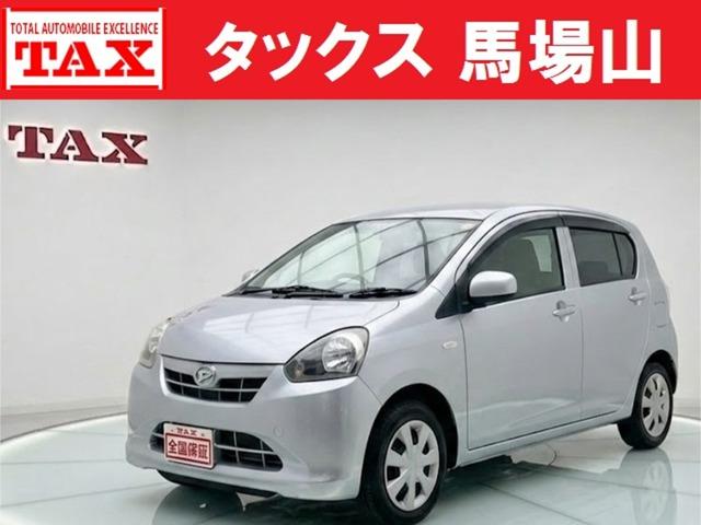 中古車 ミライース