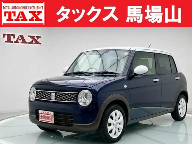 中古車 アルトラパン