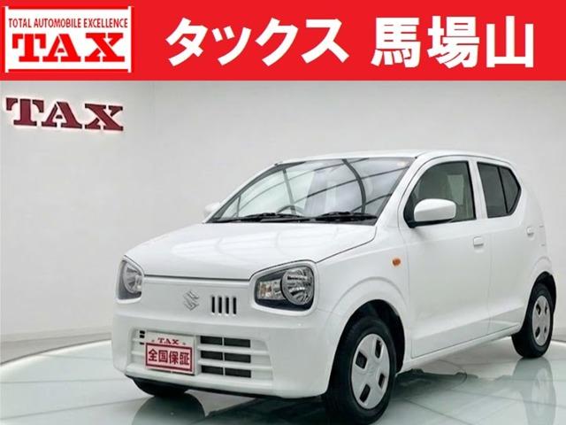 中古車 アルト