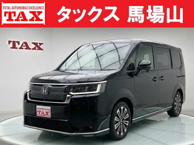 ホンダ ステップワゴン