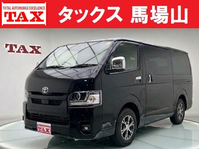 中古車 ハイエースバン