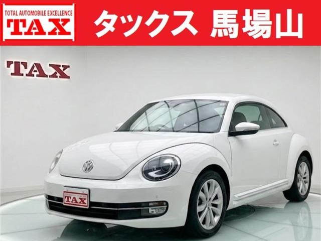 中古車 ザ・ビートル