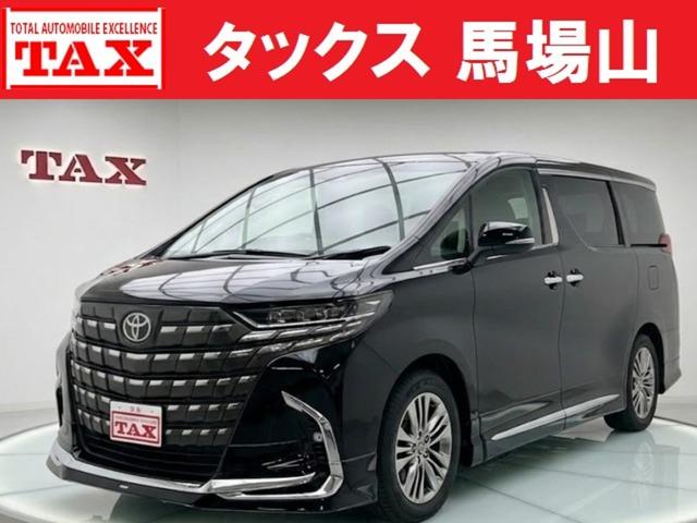 中古車 アルファードハイブリッド
