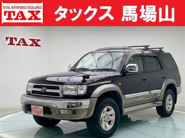 中古車 ハイラックスサーフ