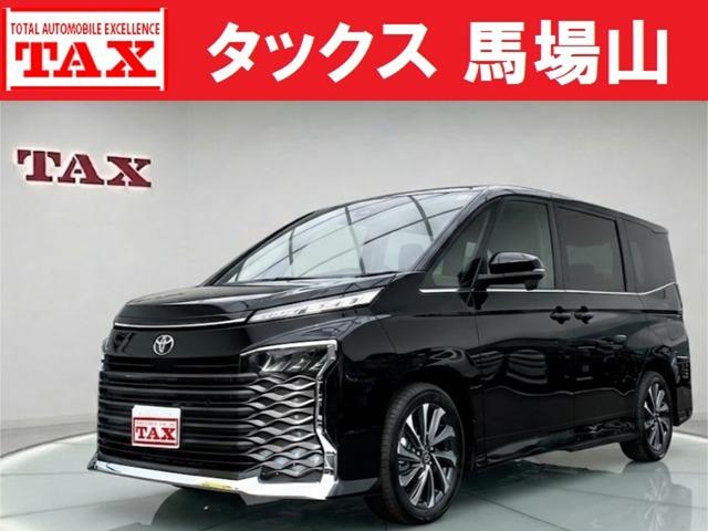 中古車 ヴォクシー
