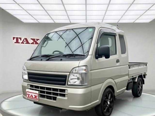 中古車 スーパーキャリイ