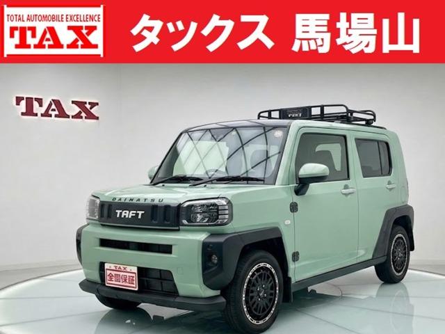 中古車 タフト