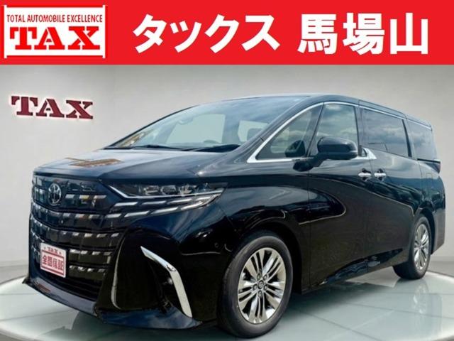 中古車 アルファード