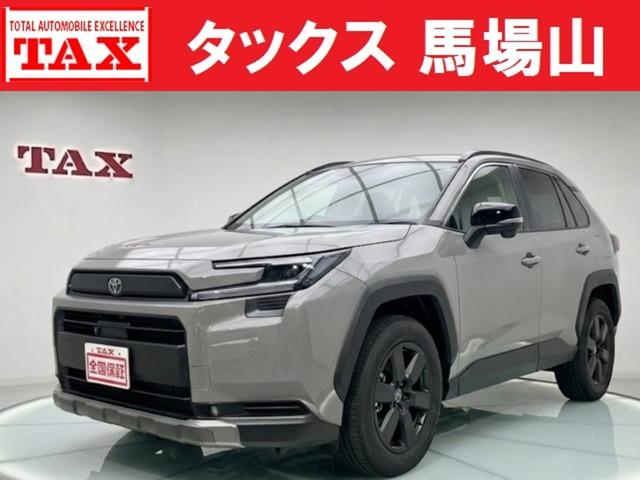 中古車 RAV4