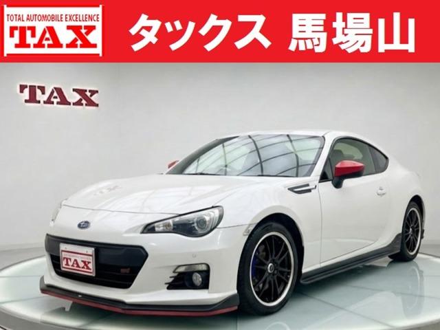 中古車 BRZ