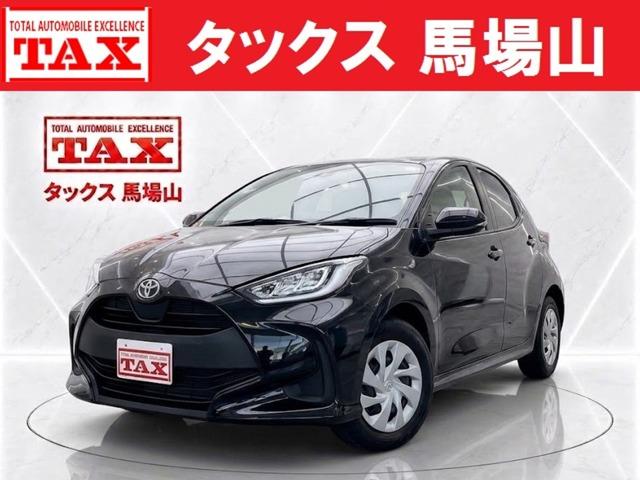 中古車 ヤリス