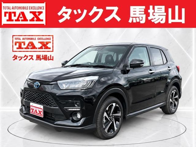 中古車 ライズ
