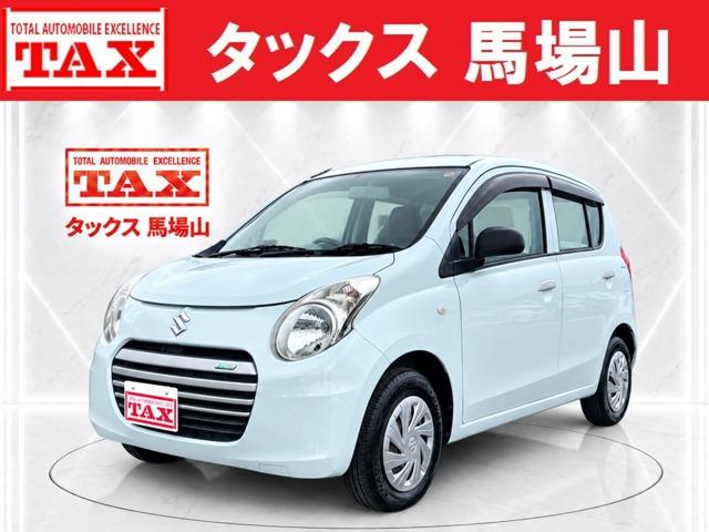 中古車