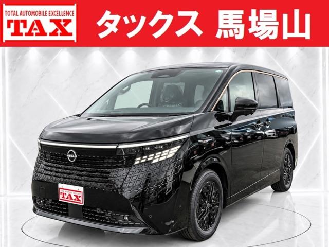 中古車