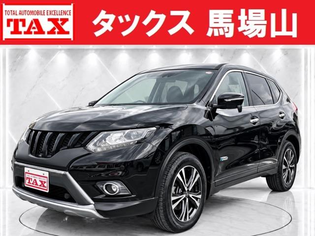 日産 エクストレイル
