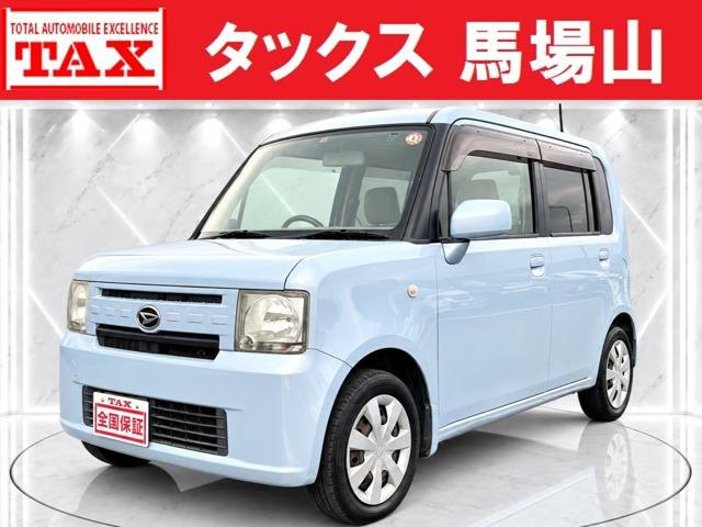 ダイハツ ムーヴコンテ