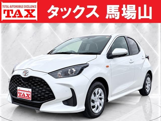 中古車 ヤリス