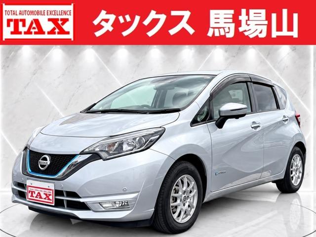 中古車 ノート