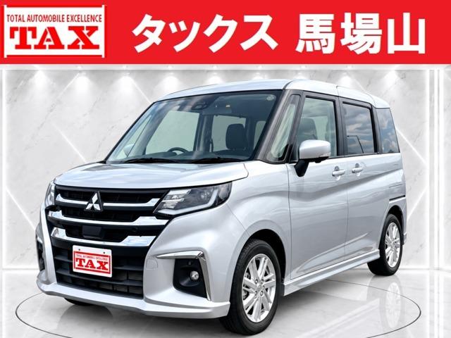 中古車 デリカD:2