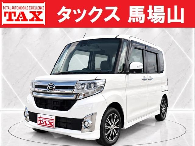 中古車 タント