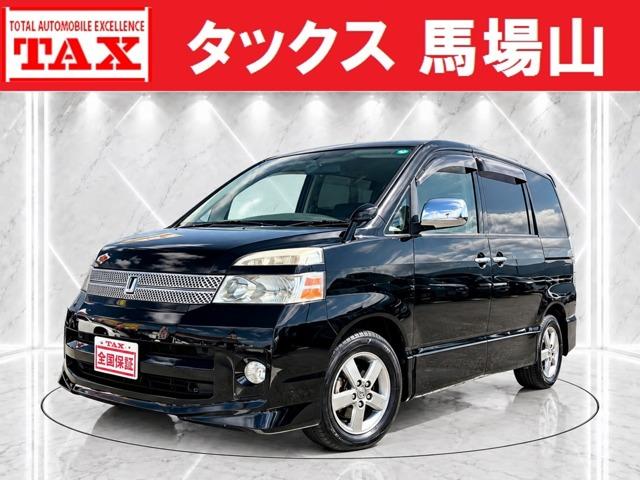 中古車 ヴォクシー