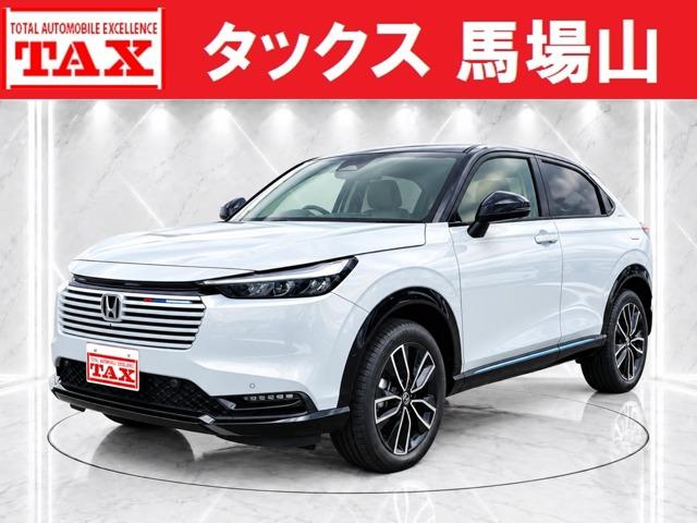 中古車 ヴェゼル