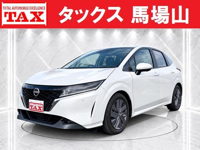 中古車 ノート