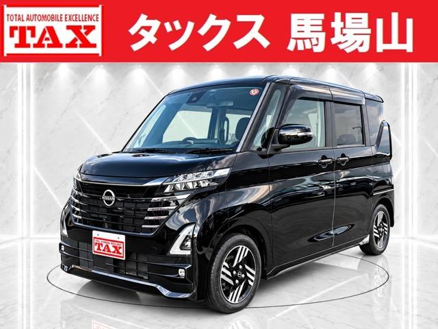 中古車 ルークス