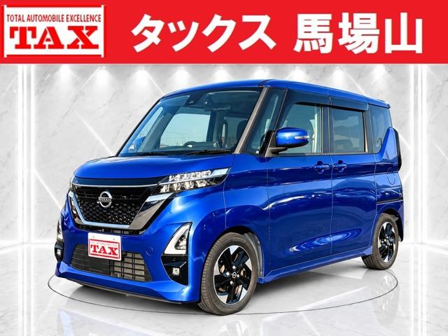 中古車 ルークス