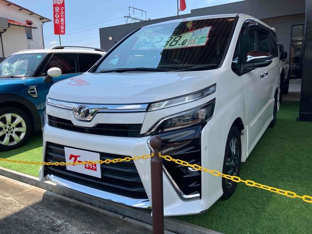 中古車 ヴォクシー