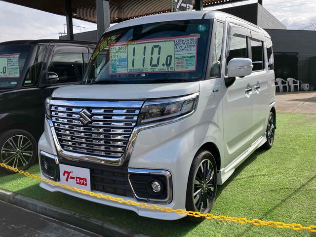 中古車 スペーシアカスタム