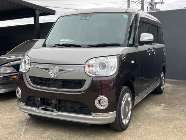 中古車