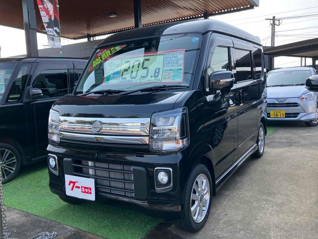 中古車 クリッパーリオ