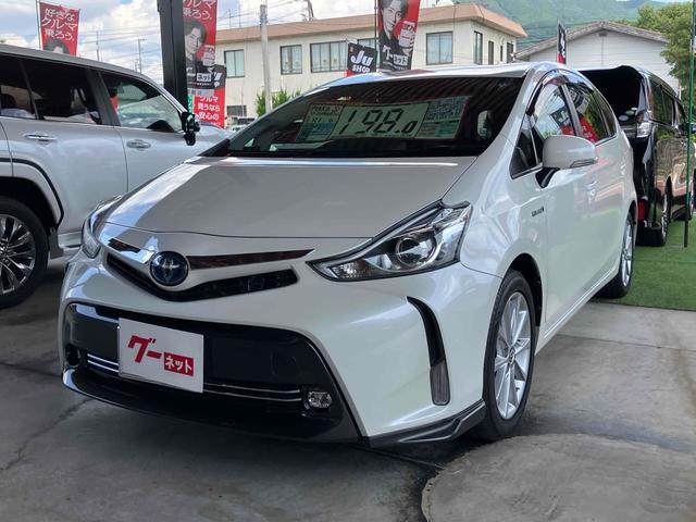 中古車 プリウスα