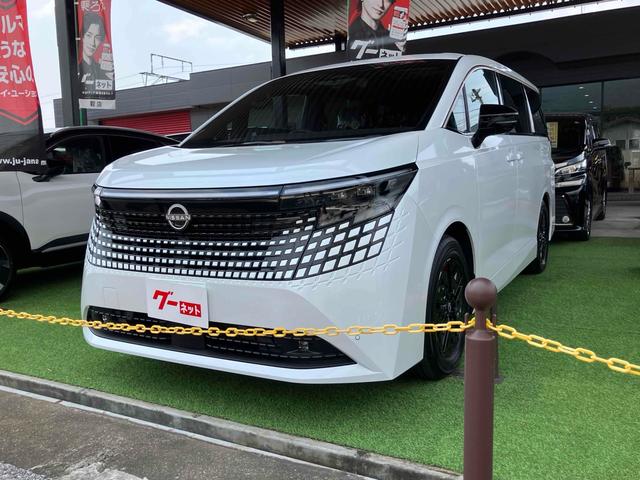 中古車 エルグランド