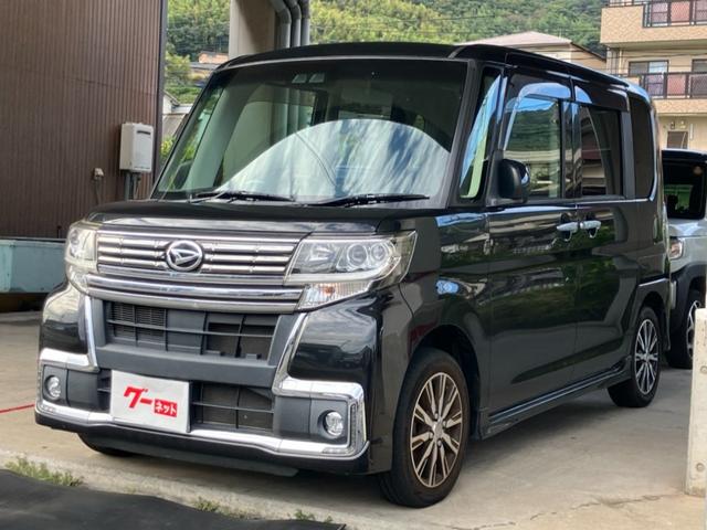 中古車 タント