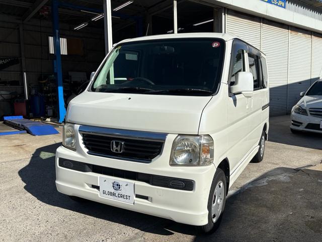 中古車 バモス