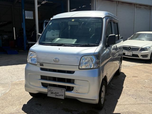 中古車 ハイゼットカーゴ