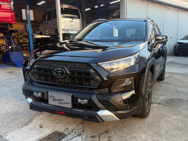 中古車 RAV4
