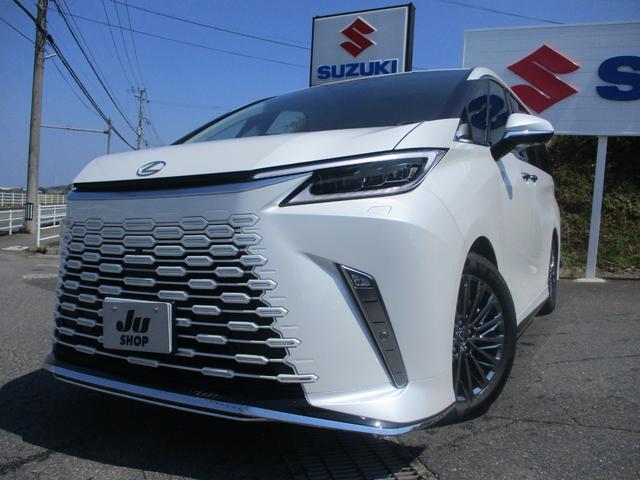 中古車 LM