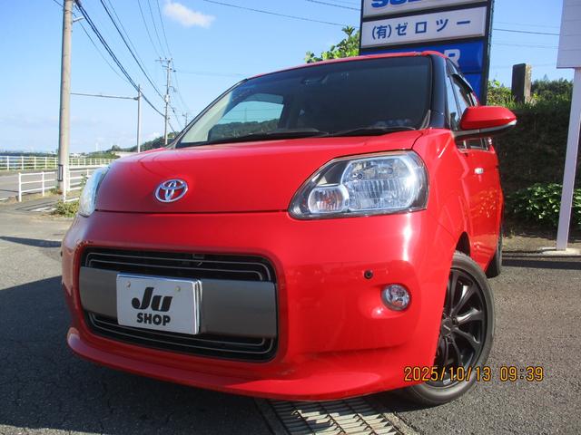 中古車 ポルテ