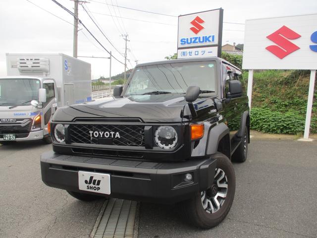 トヨタ ランドクルーザー70