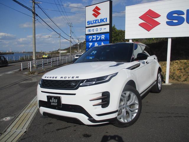 中古車 レンジローバーイヴォーク