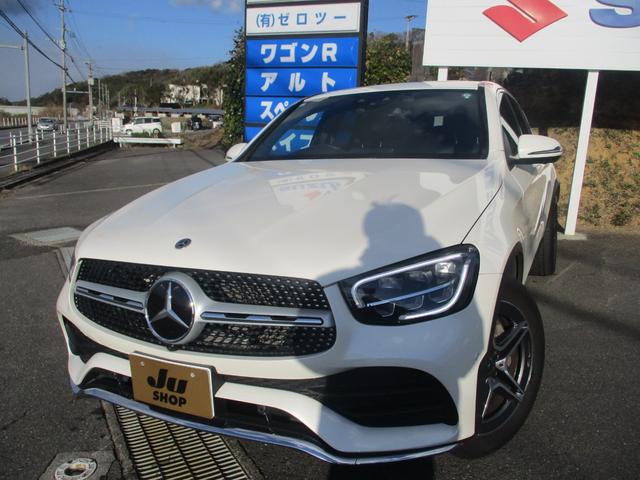 中古車