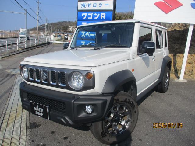 中古車