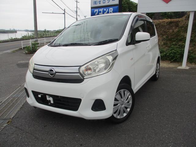 中古車 デイズ