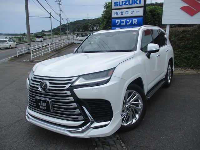 中古車