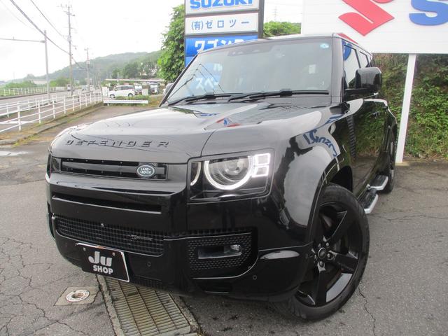 中古車 ディフェンダー