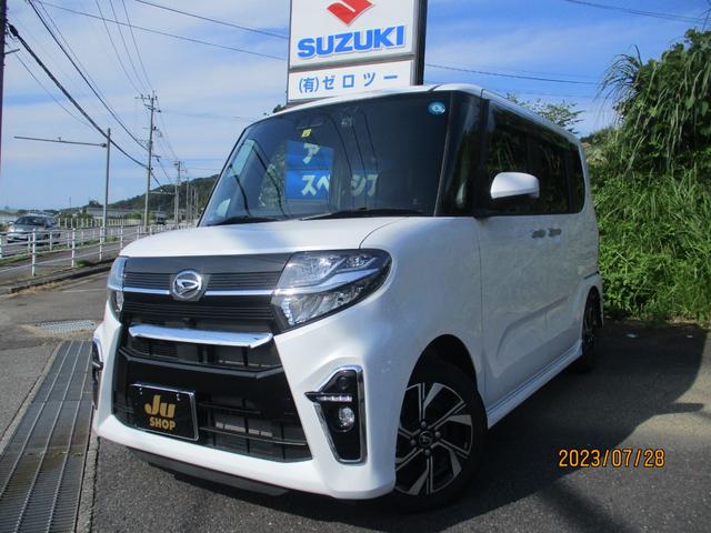 中古車 タント